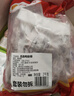 正大食品（CP）鸭锁骨4斤（共2包）冷冻生鲜麻辣卤味甜辣卤鸭锁骨 实拍图