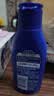 妮维雅(NIVEA)身体乳深润保湿乳液舒缓男女通用 深层润肤乳125ml*2 实拍图