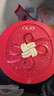 玉兰油（OLAY）大红瓶水乳液保湿抗皱紧致化妆品护肤品套装新年礼盒情人节送女友 实拍图