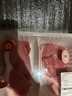  【180天白猪家庭装】冷鲜猪腿肉1kg 实拍图