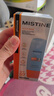 Mistine蜜丝婷防晒霜小黄帽面部水感养肤防紫外线60mlspf50+情人节礼物 实拍图
