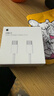 Apple/苹果 60W USB-C数据线-1米 type-c苹果充电线手机数据线 苹果17充电线iphone17充电线 实拍图