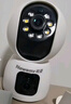 纽曼（Newsmy）终身免流量监控摄像头4g网络高清夜视监控器360度无死角带夜视全景云台家用AI监控手机远程 实拍图