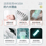 易简（yijan）婴儿理发器宝宝剃头器儿童理发器新生儿电推子自理神器HK500A 实拍图