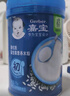 嘉宝（GERBER）原味+番茄牛肉+混合蔬菜味高铁米粉礼盒250g*3罐6月龄 实拍图