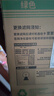 思博润 韩国进口滤材 配飞利浦空气净化器过滤网滤芯 适用飞利浦AC4074 4072 AC4142+4143+4144超惠版 实拍图