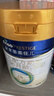 美素佳儿（Friso）皇家幼儿配方奶粉 3段（1-3岁幼儿适用）400g 乳铁蛋白（新国标） 实拍图