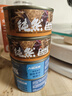 力狼猫罐头补水汤罐猫咪汤包幼猫成猫零食宠物食品猫湿粮 【1罐尝鲜】鸡肉味补水汤罐85g 实拍图