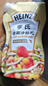 亨氏(Heinz) 沙拉酱 香甜沙拉酱 蔬菜水果沙拉寿司酱 200g袋装 实拍图