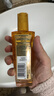 欧莱雅奇焕润发护发精油小金瓶100ml免洗滋养女护理【热门商品】 实拍图