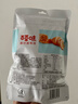 百草味带籽鱿鱼仔香辣味180g/袋 休闲零食海鲜小吃特产即食海味  实拍图