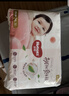 好奇（Huggies）铂金装小桃裤拉拉裤加大号XL48片(12-17kg)尿不湿【透爽散热】 实拍图