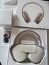 Apple/苹果 AirPods Max (USB-C) 星光色 无线蓝牙耳机 主动降噪耳机 头戴式耳机 实拍图