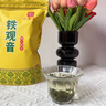 印象堂 茶叶特级原产铁观音500g2025新茶清香型袋装乌龙茶礼品自己喝 实拍图