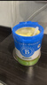 贝拉米（Bellamy's）经典2.0版4段幼儿有机奶粉800g*3罐 3岁+ 八大原生HMO 澳洲进口 实拍图