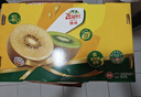 佳沛（zespri）意大利 阳光金奇异果12粒年货礼盒特大果单果约122-146g 猕猴桃 实拍图