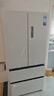 美的（Midea）M60机皇550法式四开门冰箱523L大容量超薄嵌入式双系统除菌一级能效制冰白MR-550WUFIPZE国家补贴 实拍图
