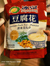 冰泉豆腐花经典速食豆腐花480克（15杯）营养早餐即食免煮豆腐脑 实拍图