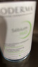 贝德玛（BIODERMA）【情人节礼物】粉水舒妍舒缓洁肤液卸妆水敏感肌可用1200ml 实拍图