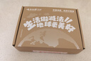 云南白药牙膏益生菌环保礼盒套装清新口气洁齿护龈成人4支410g+便携购物袋 实拍图