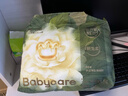 babycare金山茶花拉拉裤XXXL24+3片(＞17kg)婴儿尿不湿超薄透气轻柔花苞裤 实拍图