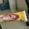一抹灵抑菌膏黄抄抑菌乳膏软膏一抹零官方网旗正的品 1盒 实拍图