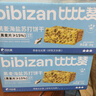比比赞（BIBIZAN）黑麦海盐苏打饼干1000g梳打饼干糕点早餐代餐办公室休闲零食品 实拍图