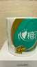 心相印有芯卷纸 卷筒纸心柔4层180g*10卷卫生纸巾 大克重耐用 纸巾 提装 实拍图