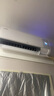 TCL空调小蓝翼Q7新风大1.5匹新一级能效变频大新风量节能冷暖挂壁式挂机KFR-35GW/YQ7Eb+B1国家补贴 实拍图