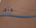 洋河海之蓝 蓝色经典52度 480ml*2瓶 礼盒装 绵柔浓香型年货送礼 实拍图