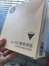 Hero咖啡滤纸 滴漏式手冲咖啡过滤纸V型滤杯用滤纸1-4人份大号 原木色 实拍图