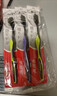 高露洁（Colgate）细毛护龈备长炭软毛成人牙刷12支家庭装款式颜色随机发货京东自营 实拍图