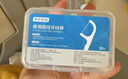 京东京造抗菌细滑圆线牙线棒50支*6盒 剔牙牙签牙线棒（赠15支薄荷味） 实拍图