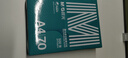 晨光（M&G）绿晨光 A470g多功能双面打印纸A4 复印纸  500张/包 5包/箱 整箱2500张 APY61AF9 实拍图