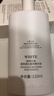 独特艾琳（Dear lrean）香氛美白身体精华液110ml轻薄清爽滋润持久保湿不油腻身体乳 实拍图