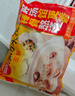 思念灌汤猪肉白菜水饺2.5kg150只 早餐速食儿童水饺速冻饺子年货送礼 实拍图