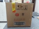 五粮液股份 百鸟朝凤红钻 浓香型白酒礼盒 52度500ml*6瓶整箱装 纯粮酒 实拍图