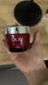 玉兰油（OLAY）大红瓶面霜80g抗皱紧致抗衰老保湿面霜护肤品新年情人节礼物女友 实拍图