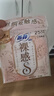 苏菲早安裤早安日魔术贴日用安心裤L码16条透气裤型卫生巾日安裤自营 实拍图