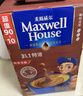 麦斯威尔（Maxwell House）特浓速溶咖啡粉13g*60条 三合一冲饮 奶咖 0反式脂肪酸 固体饮料 实拍图