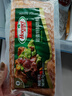 荷美尔（Hormel）经典香煎培根120g/袋*5 冷冻食品 培根切片 儿童早餐火锅烧烤食材 实拍图