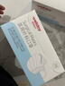 维德（WELLDAY）一次性医用外科口罩独立装白色防鼻炎过敏防沙尘灭菌级50只/盒*2 实拍图
