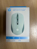 惠普（HP）S1000 Plus 无线鼠标 办公鼠标 家用/商务办公/笔记本/台式机USB接口即插即用 鼠标无线清新绿色 实拍图
