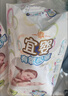 宜婴有氧极薄拉拉裤 男女宝宝通用尿不湿 拉拉裤XXXL36片*2包 实拍图