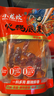 小龙坎火锅底料400g/袋 醇香牛油麻辣手工全型家用串串香锅冒菜调味品 实拍图