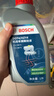 博世（BOSCH）DOT4 刹车油/制动液/离合器油 1L 通用型 一升装汽车养护套装 实拍图