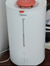 美的（Midea）热蒸发空气加湿器蒸馏高温除菌家用卧室客厅鼻炎孕妇母婴幼儿小型桌面加湿空调取暖礼物SR-3R50 实拍图