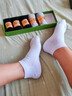大嘴猴100%新疆棉防臭袜子男春夏季透气防臭7A抗菌运动袜7双礼盒跑步袜 实拍图