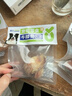 蒙贝牛膝骨 狗狗零食 狗狗磨牙棒 风干烘烤洁齿骨 85g×5个中号 实拍图