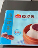广州酒家 豆沙包750g 20个 早餐半成品 广式早茶点心 包子速食 年货送礼 实拍图